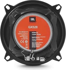 Car speakers JBL GX-528